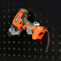 Square hole hole plate hardware tool hanging plate hand electric drill angle grinder adhesive hook hanging piece bar bracket display rack