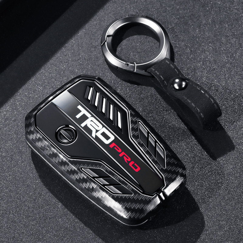 Dedicated Toyota fourth-generation Highlander crown land key cover CAMRY Rongfang Asian dragon key bag buckle shell