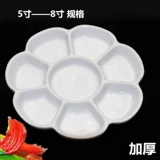 Пигментированная большая палитра, художественная гуашь для школьников для рисования, увеличенная толщина