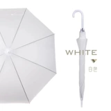 Черный экологичный детский зонтик для детского сада