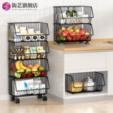 Овощная корзина кухонная стойка посадка многослойные вращающиеся на ремешках колеса, овощи и фрукты для хранения корзины для хранения фруктов