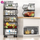 Овощная корзина кухонная стойка посадка многослойные вращающиеся на ремешках колеса, овощи и фрукты для хранения корзины для хранения фруктов