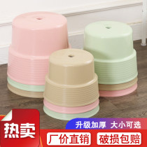 Thickened plastic stool round bucket stool coffee table bathroom small stool bench bench bench for shoes