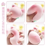 V9 персиковой персик декомпдуктивный артефакт объем кремниевый глимон мягкий взрослый, уставшие от защитной водяной персиковой игрушки