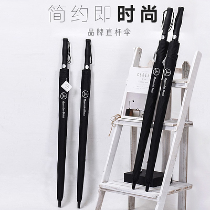 Benz BMW Audi Rolls-Royce and many other car brands Umbrella Double Business Golf Long Straight Umbrella