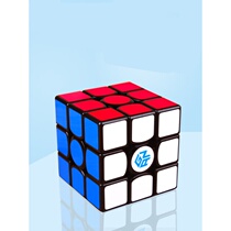2356Air SM Magnetic Rubiks Cube 3x3 Feishen limited edition Professional speed screw competition special smooth