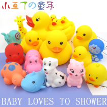 Baby little yellow duck water bath toy Baby bath toy pinch call boy girl swimming pool set