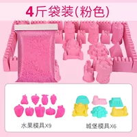 4 Catties Pounds Color Sand +15 плесень