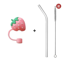 Розовая клубника+изгибающая солома