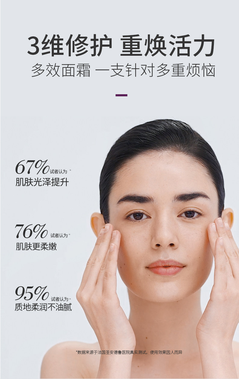 Черный чай Cream_02.jpg