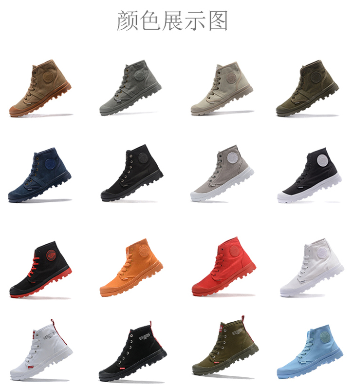French Trendy Brand New Summer Authentic Para-Style Men's High-Top Casual Canvas Sneakers Women's Workwear Martin Boots