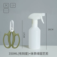 Распылитель, матча, 350 мл