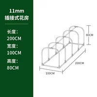 Смешанный черный