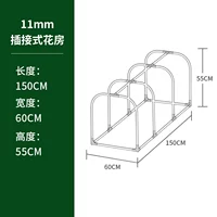 Темно коричневый