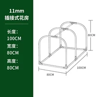 Элегантный черный