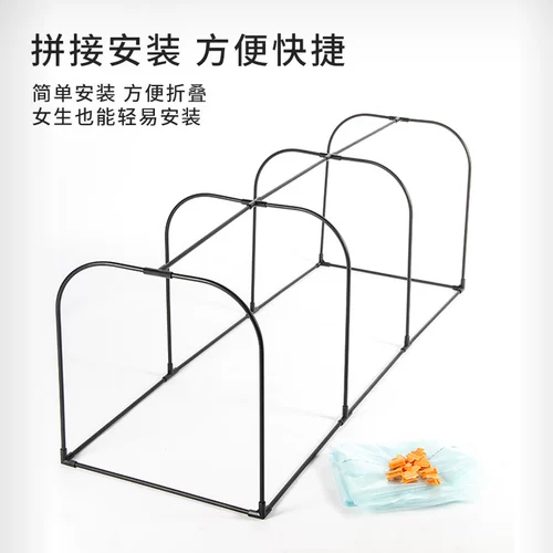 Маленькая зимняя трубка для домашнего использования, простой термос