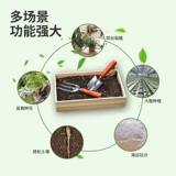 Садовые инструменты посадка цветов и цветов домохозяйственная горшка маленькая лопата на открытом воздухе на открытом воздухе.