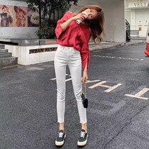 White Jeans Women High Waist ankle-length pants Small Feet 2021 Spring New Stretch Slim Pants Pencil Pants