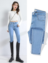 Light blue jeans women 2021 New High waist slim slim body slim tight tall man long small leg pants tide tide