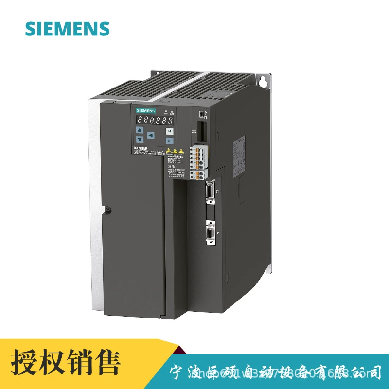 V70伺服驱动器：解锁工业自动化新境界，6SL3210-5DE12-4UA0/13-5UA0/16-0UA0/17-8UA0/21详解