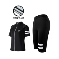 (Два слоя) короткие топы+пента -пленки