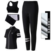 Ремень, спортивный бюстгальтер, футболка, штаны, короткий рукав