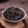 Yanyouhui Wuyi Rock Tea Официальный флагманский магазин чая Dahongpao Выпейте свой собственный маленький пакетик чая Wuyishan в подарочной коробке mini 2