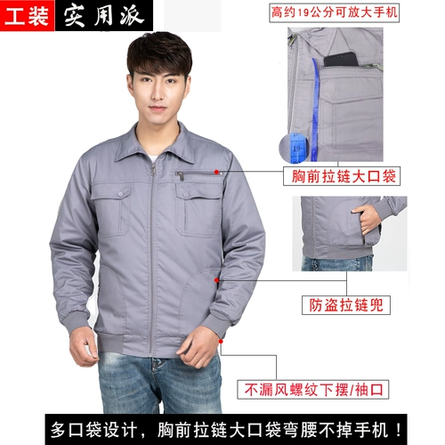 Летний тонкий рабочий охлаждающий искусственный вентилятор, короткий рукав