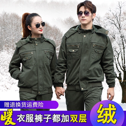 Зимний хлопковый комплект для работы, куртка, дорожная бархатная униформа, увеличенная толщина