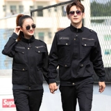 Хлопковый осенний комбинезон, комплект подходит для мужчин и женщин, защита от ожогов