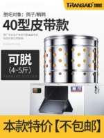 Разблокировать