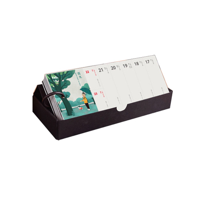 日历台历2020年创意手撕周历摆件