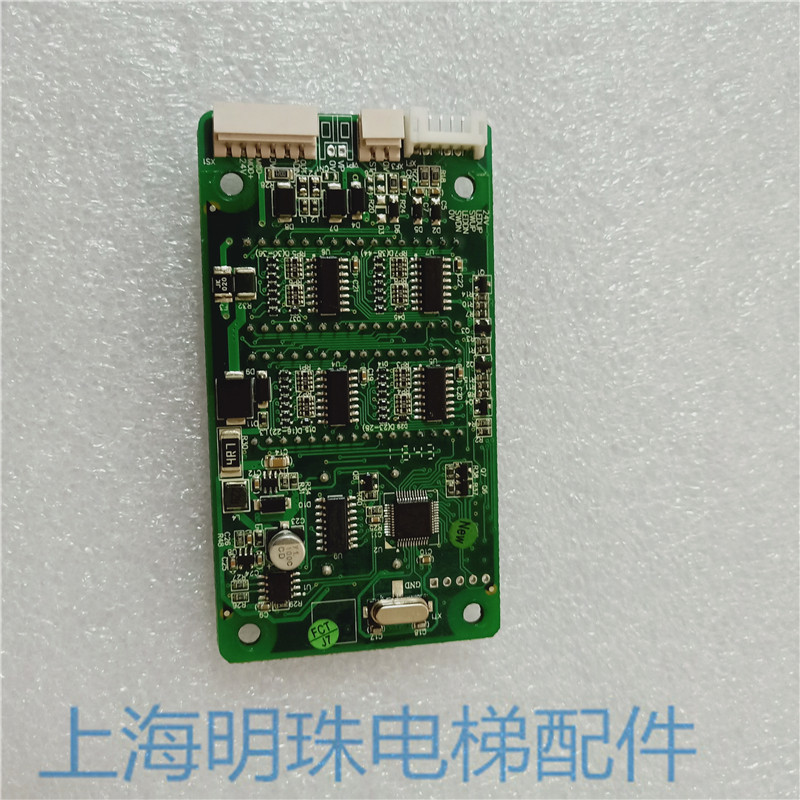 Giant Tunli lift external link display panel KVD602A3N75721 A3J75720 A6 A6 plant completely new