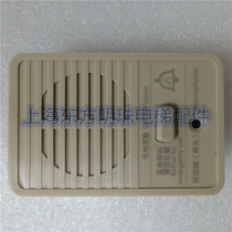 Tyson lift bottom pit overhaul box talkback external submachine TK-TC12 (1-1) B2 brand new original