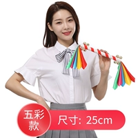 Красочный колокольчик, 25 см, 8 шт