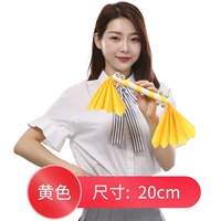 Желтый колокольчик, 20 см, 8 шт