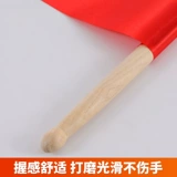 Танец утренний трах, маленький флаг частный детский сад, директивная директива, красный маленький цветной флаг стреляет в деревянное оборудование