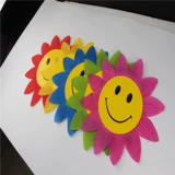 Smileflower цветочный подсолнечник руки цветочный детский сад детские игры на церемонии открытия танцевальной реквизит цветочный оборудование