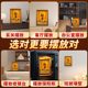 2026 Wealth-Opening Frame Ornament Golden Key Solid Wood Entrance Hall Twelve Zodiac Signs Five Directions Bring in Wealth and Good Fortune