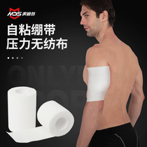 MDS Meidibang double-layer composite pressure point sports bandage Elastic strap Sports protective tape tape