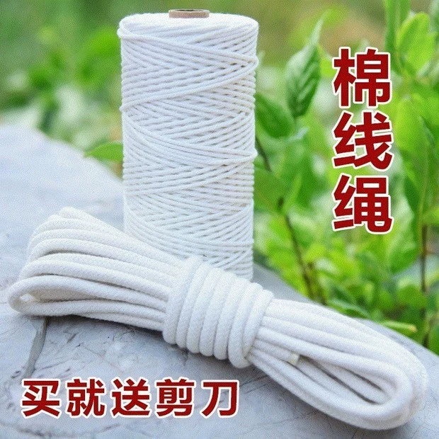 Dây rút gia dụng sợi dây cotton trắng dây mỏng dây thừng ràng buộc dây bện dây cotton dây rút chất liệu dây nylon chịu mài mòn - Công cụ & vật liệu may DIY