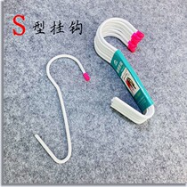 Dry Meat Hanger S Type Hook Multifunction Home Immersion Plastic S Hook Sunburn Meat Sausages Sausages White Size Heads