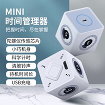 School Bully Time Management Theologer Students Do Questions Time Manager Learn Charging Timer Work Reminder Diviner