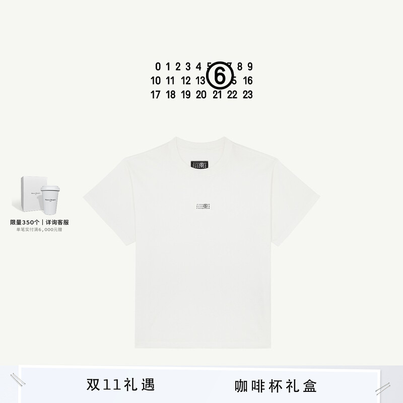 [Limited Edition Bonus] Mm6 Digital Logo Short-Sleeved White T-Shirt Casual Loose Top Couple's Clothing