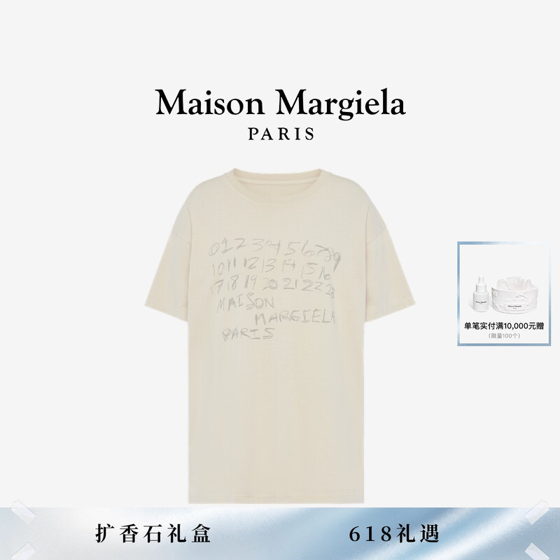 [12 Installments Interest-Free] Maison Margiela Loose Short-Sleeved T-Shirt for Layering with Couple's Tops