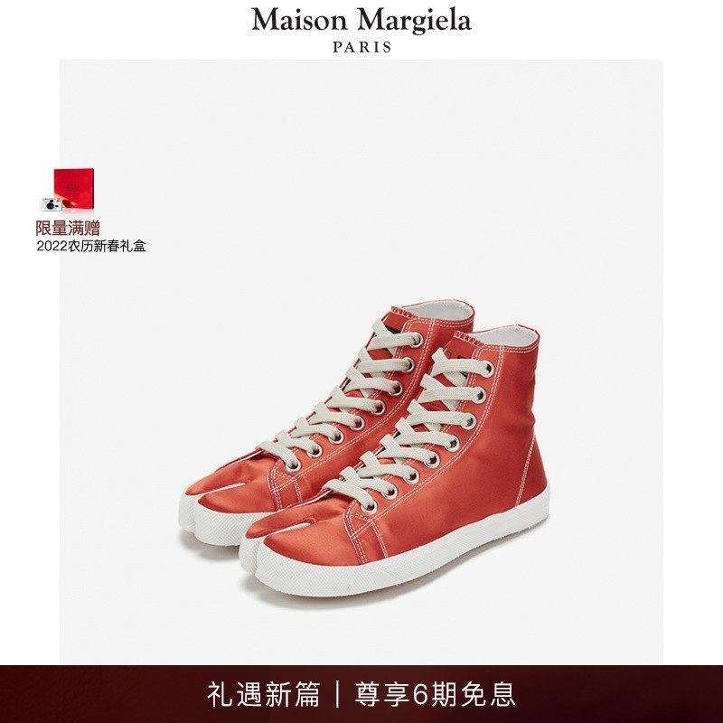 MaisonMargiela Ms. Margiela Tabi Divided Toe Shoes Red High-Barrel Lace-Up Canvas Shoes