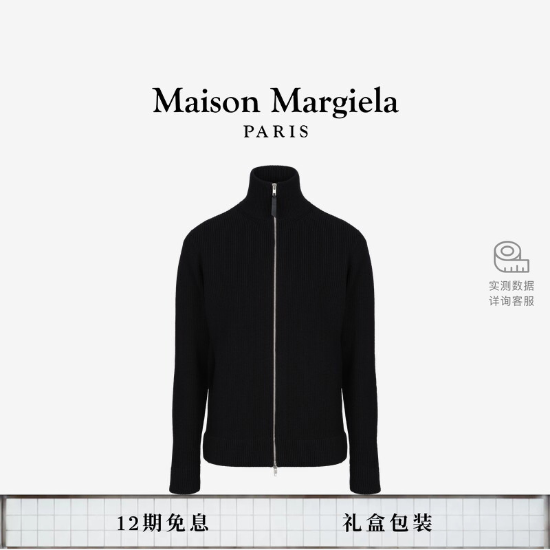 [12 Installments Interest-Free] Maison Margiela Black High-Neck Knitted Long-Sleeve Sweater Cardigan Top