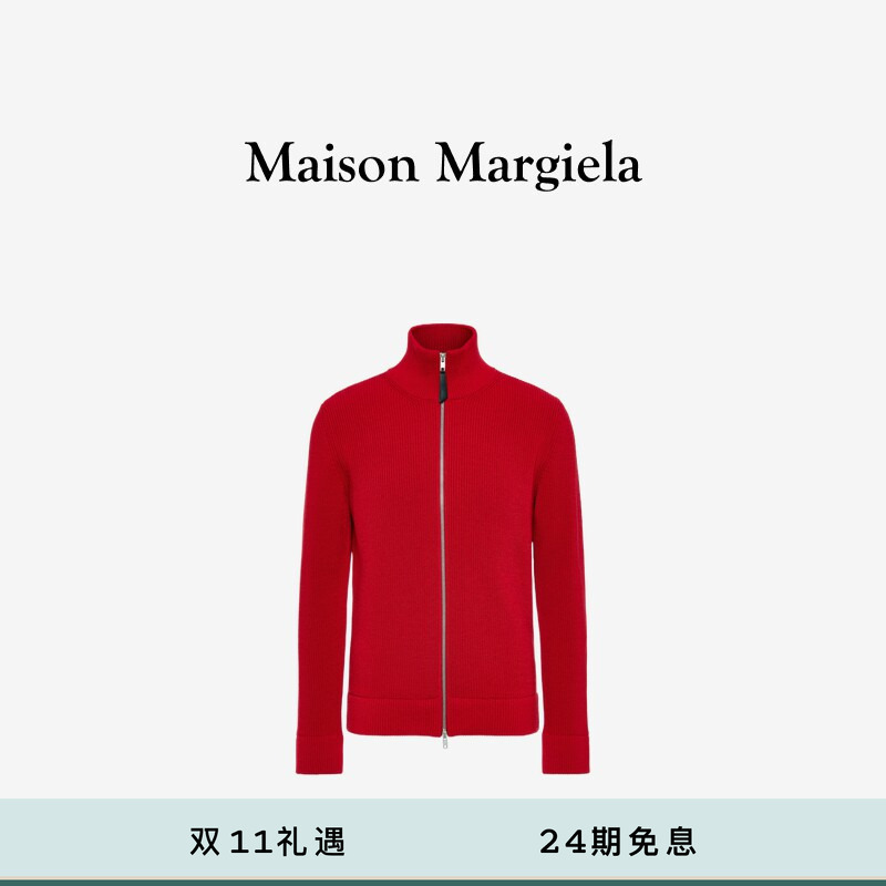 [New Products for Autumn and Winter] Maisonmargiela High-Neck Zippered Knitted Cardigan, the Same Style Offline