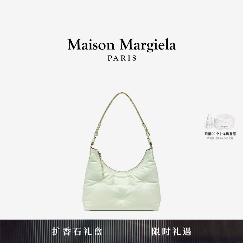 [Chinese Valentine's Day Gift] Maisonmargiela Glam Slam Small Shoulder Underarm Bag for Women