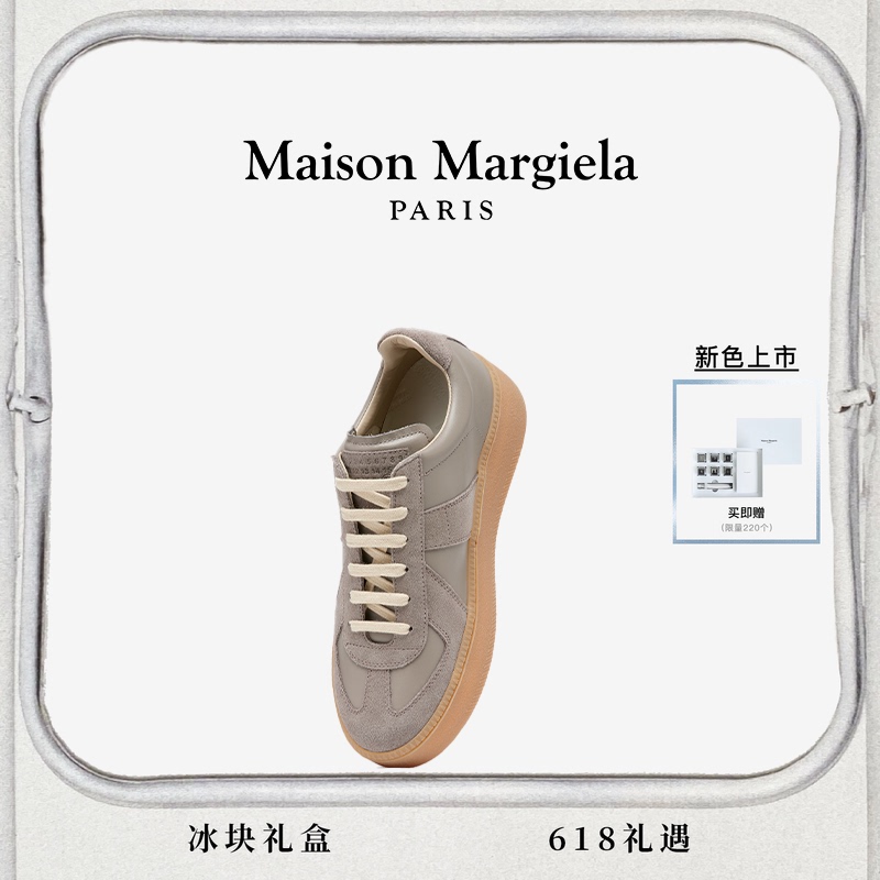 [Buy Now and Get a Free Gift] Maison Margiela Patchwork Thick-Soled Height-Increasing Sneakers Sports Shoes Casual Shoes